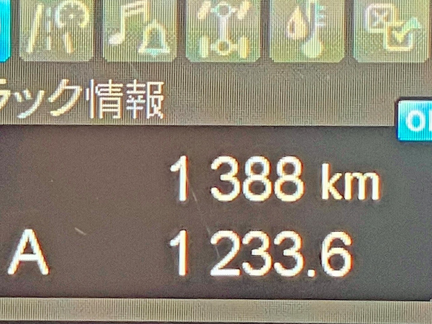 画像大 26枚目