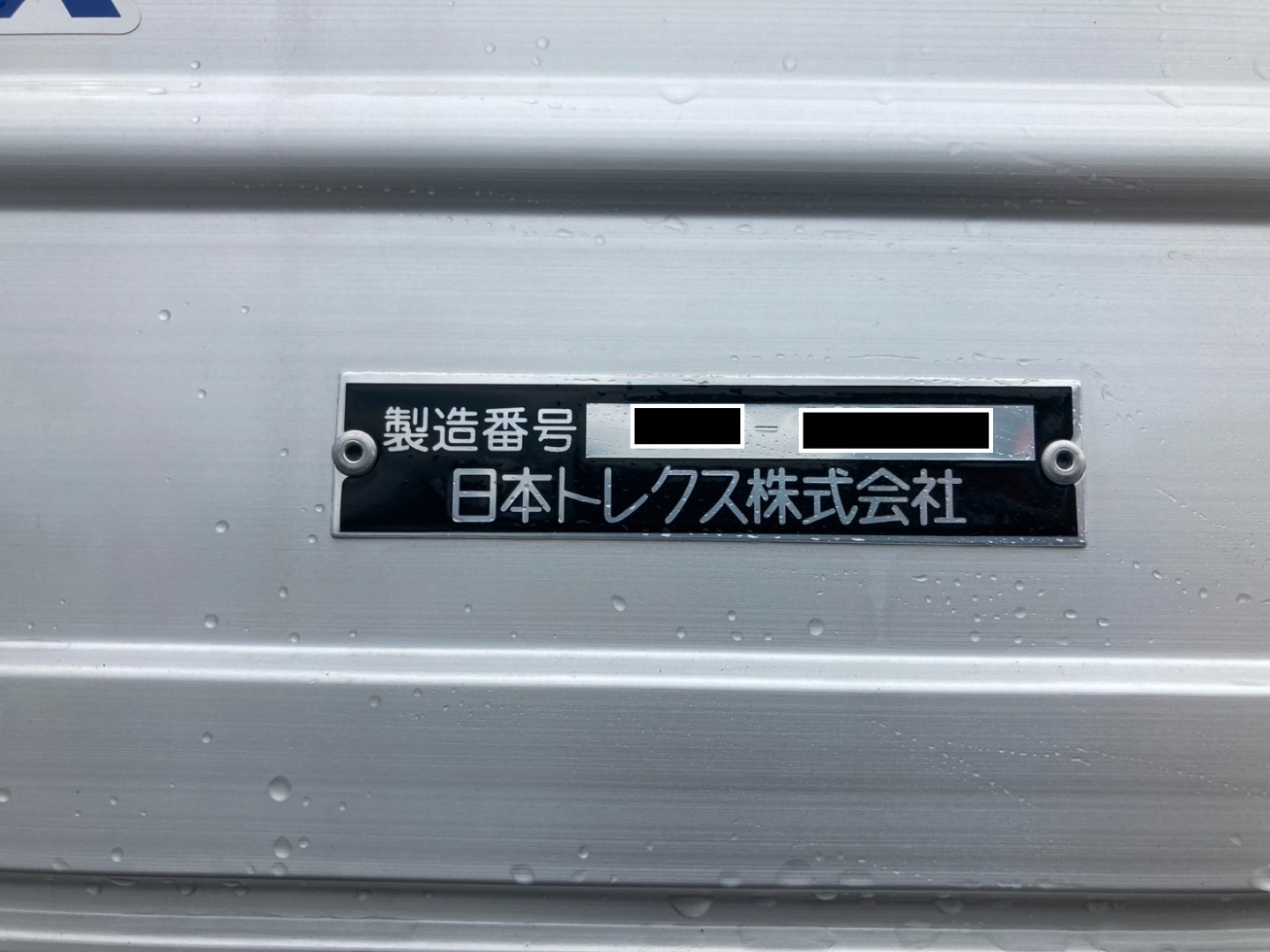 画像大 13枚目