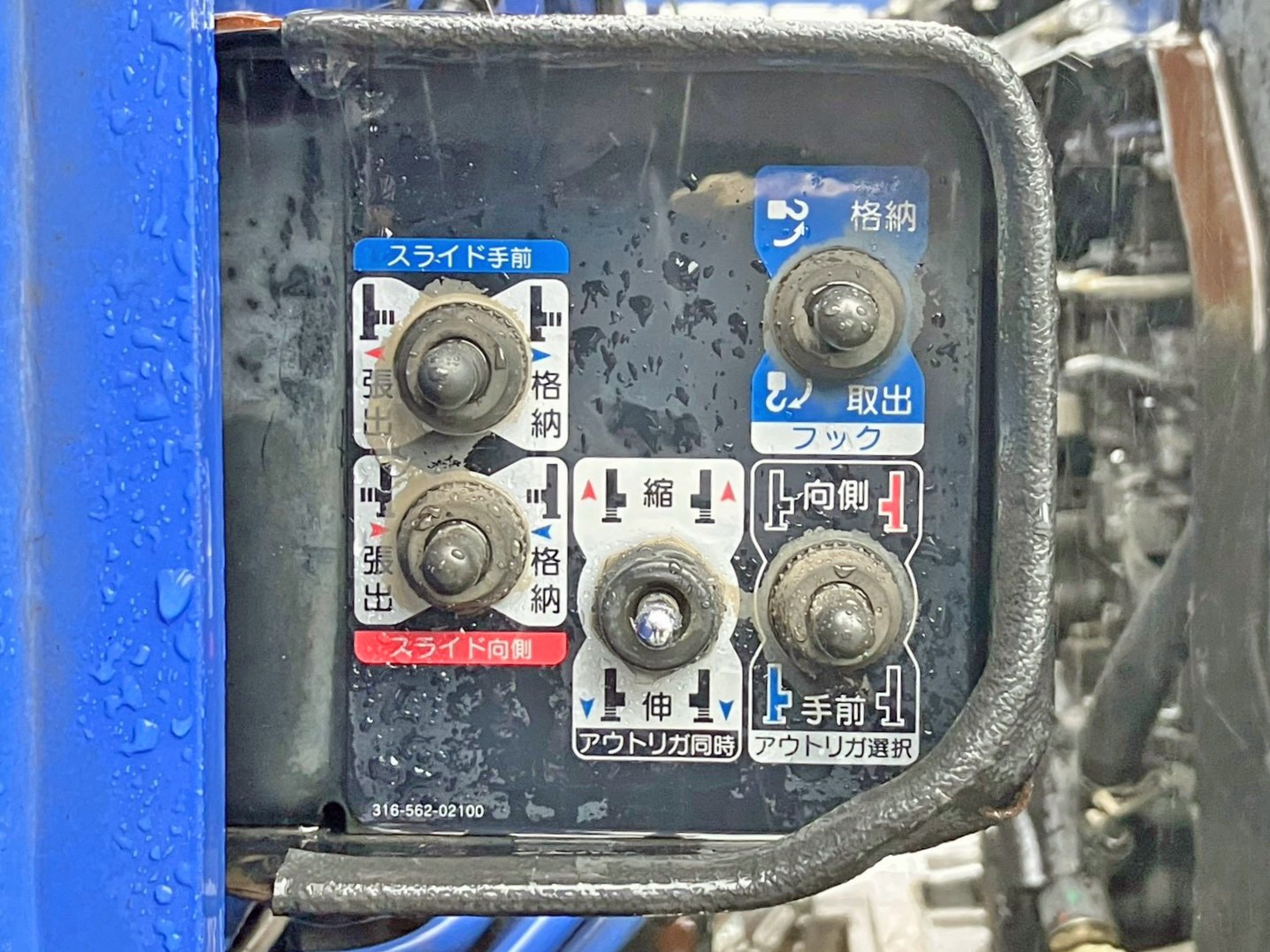 画像大 25枚目