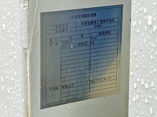 画像小 29枚目