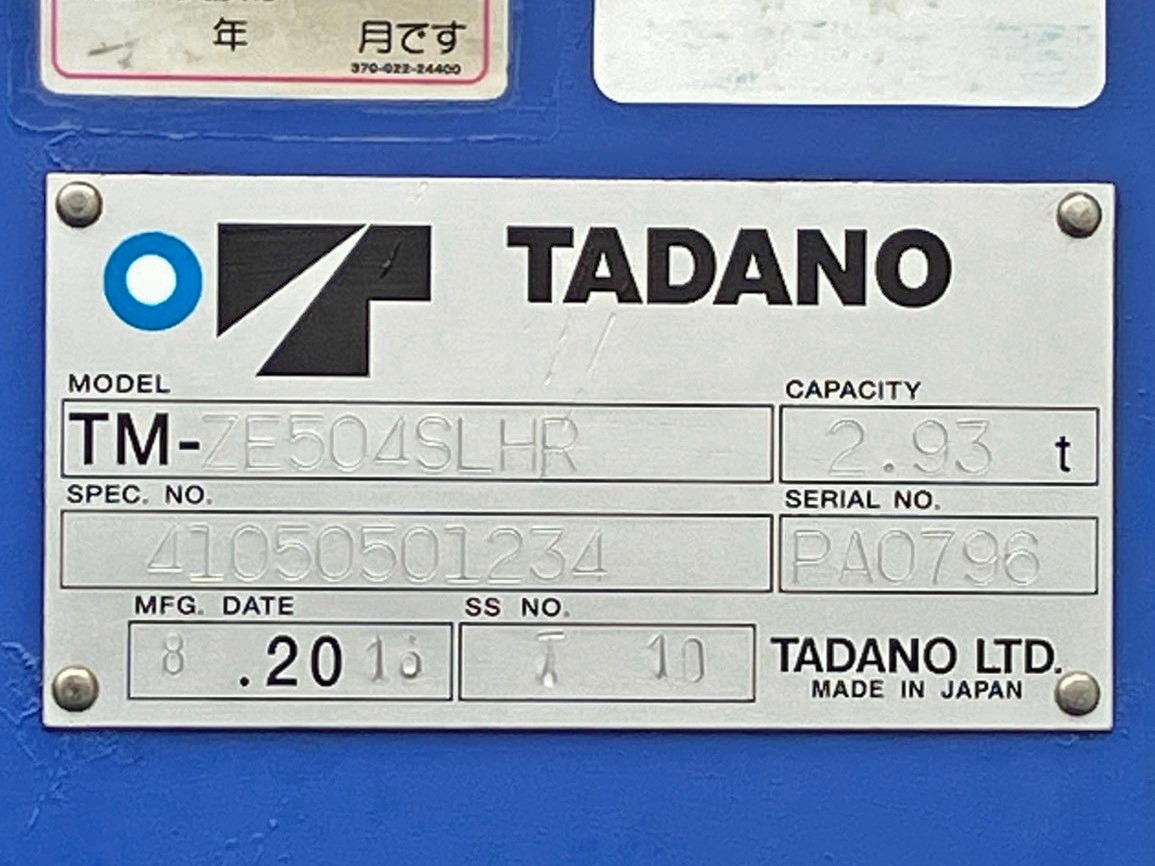 画像大 28枚目