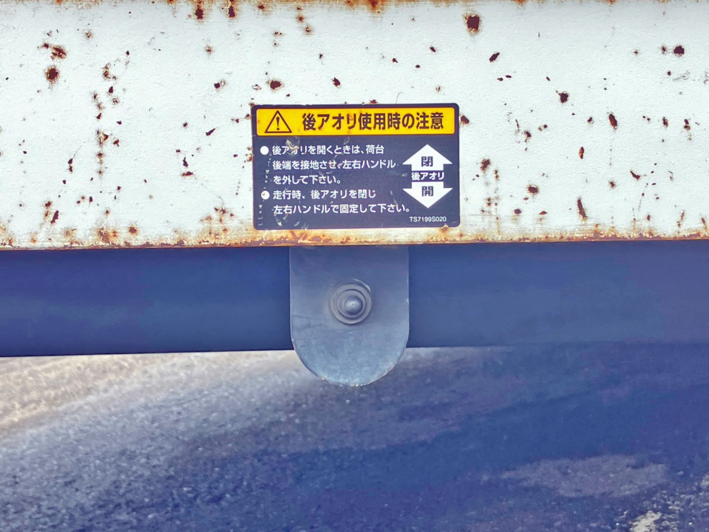 画像大 18枚目