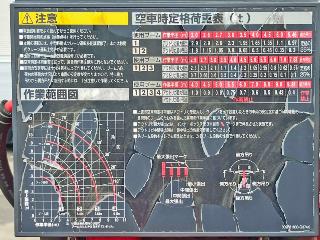 画像小 39枚目