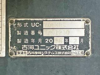 画像小 43枚目