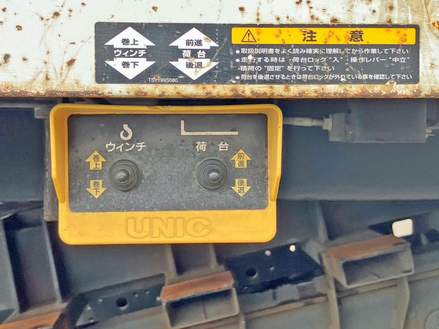 画像大 29枚目