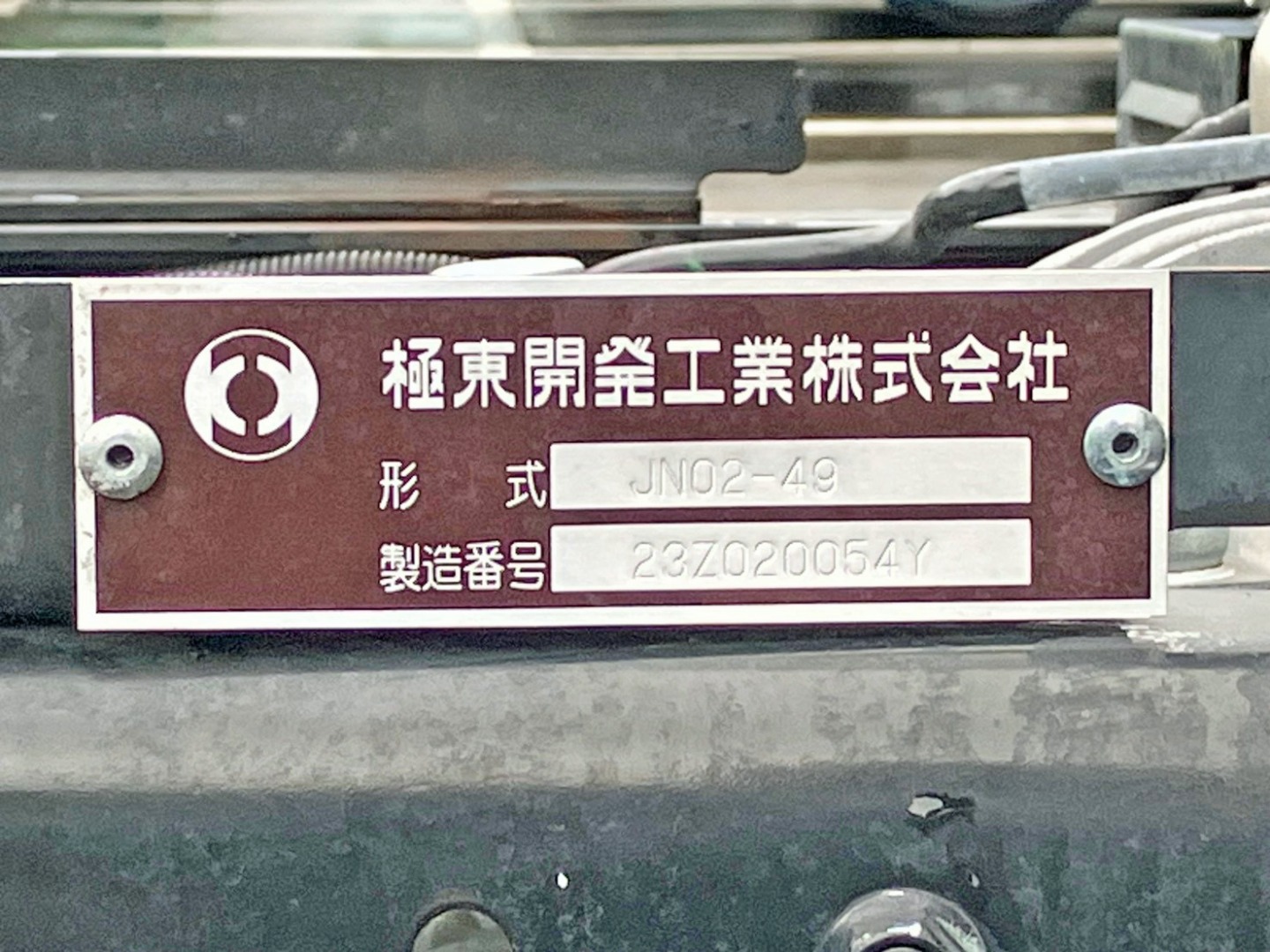 画像大 29枚目