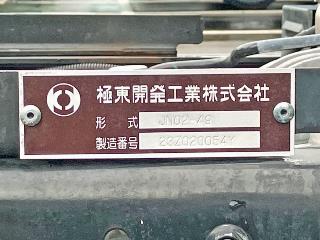 画像小 29枚目