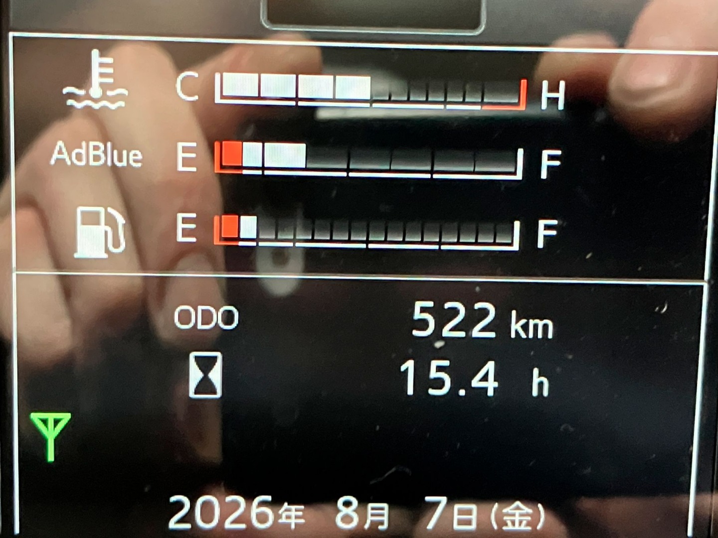 画像大 11枚目