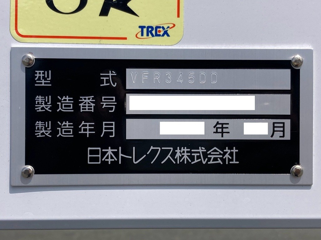 画像大 32枚目