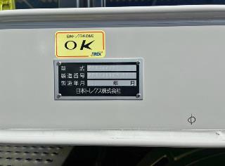 画像小 6枚目