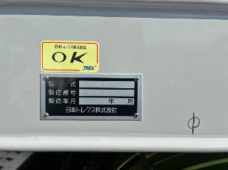 画像小 5枚目