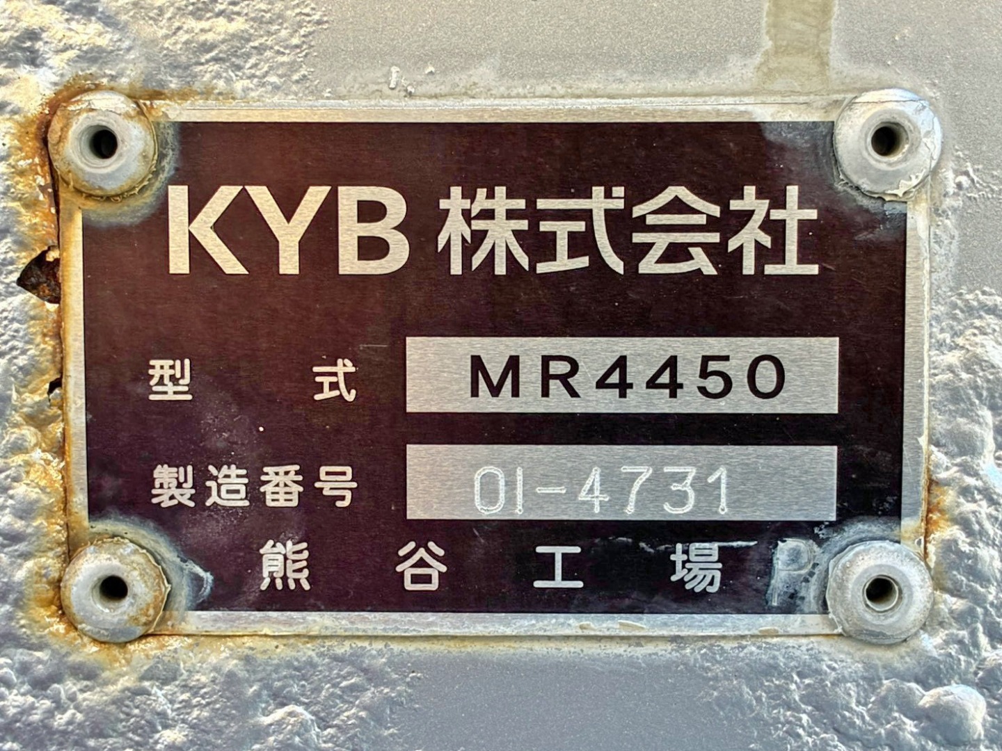 画像大 35枚目