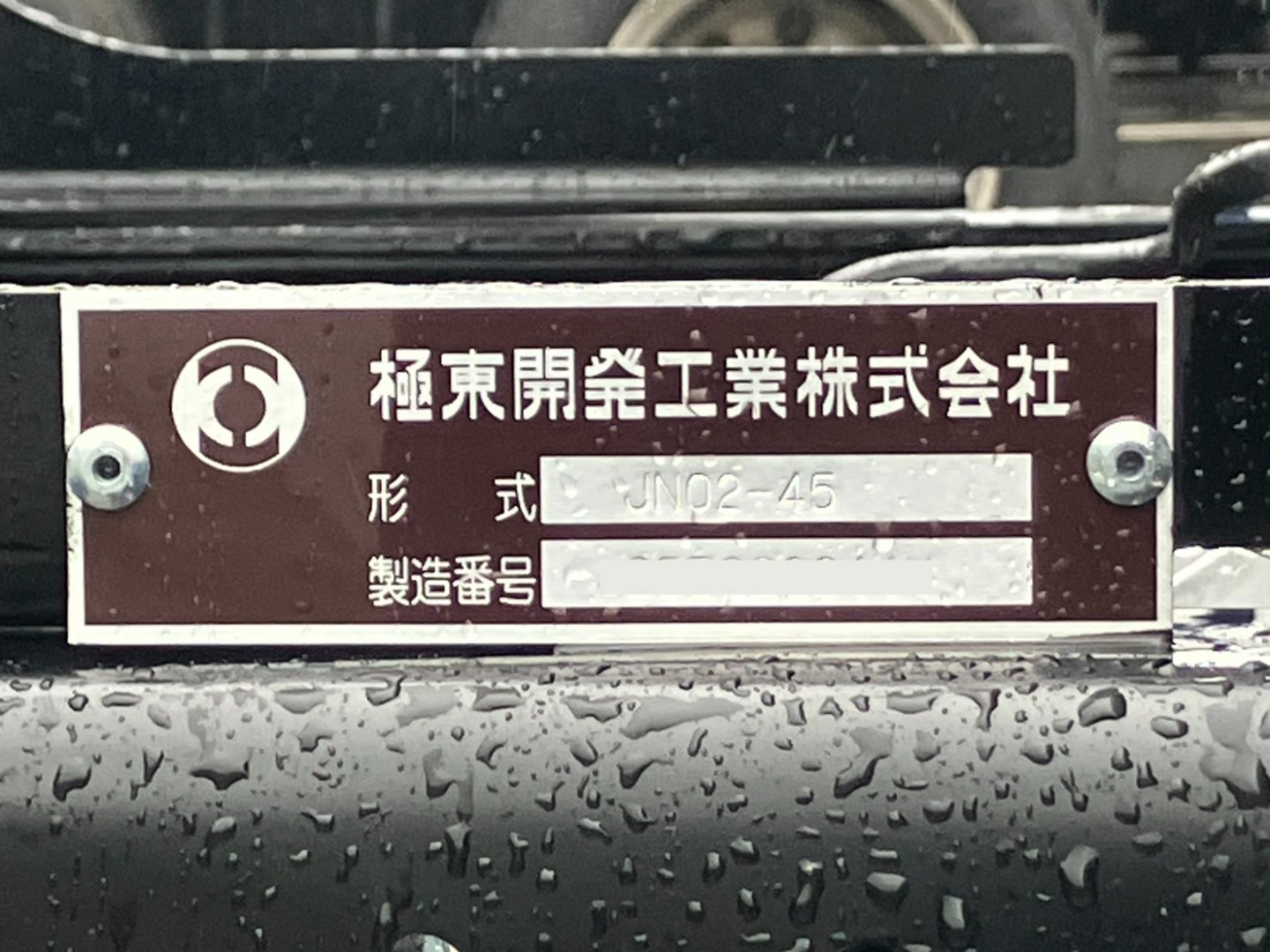 画像大 25枚目