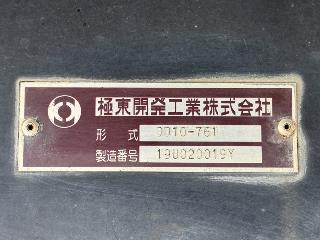 画像小 47枚目
