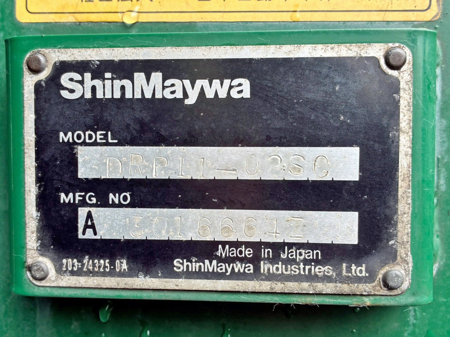 画像大 39枚目