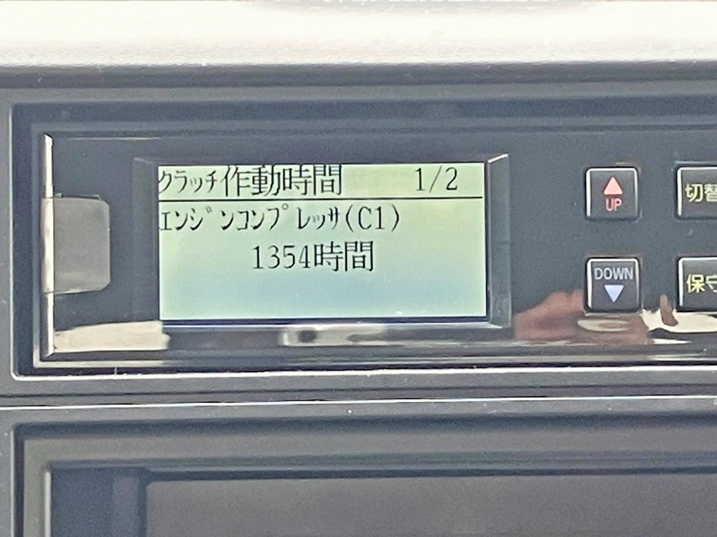 画像大 29枚目