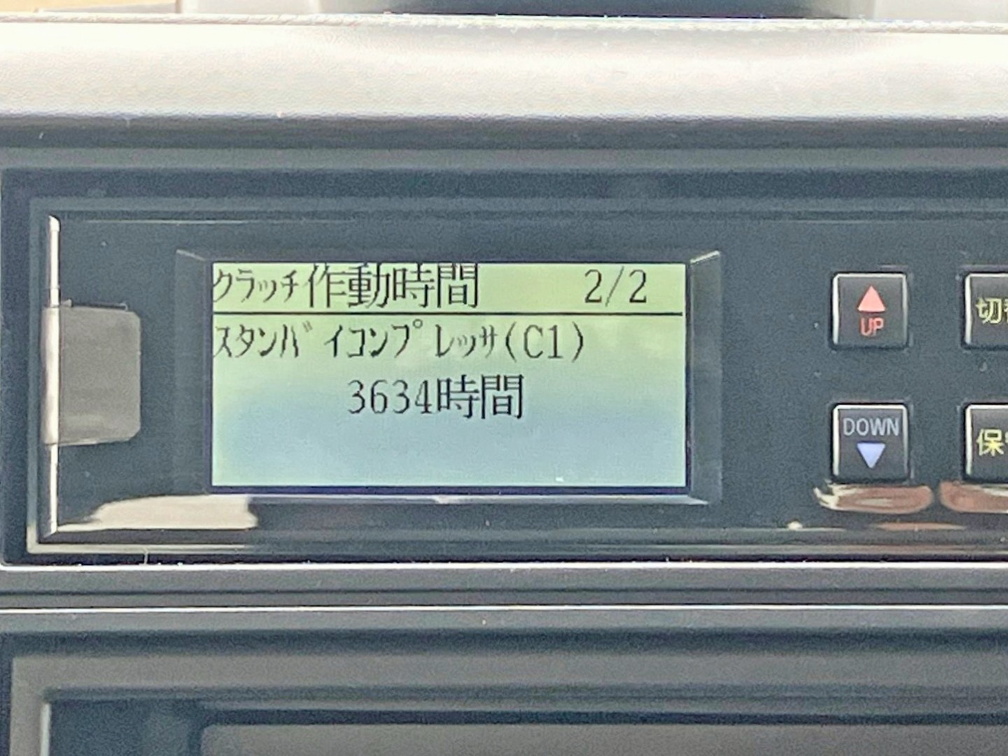 画像大 30枚目