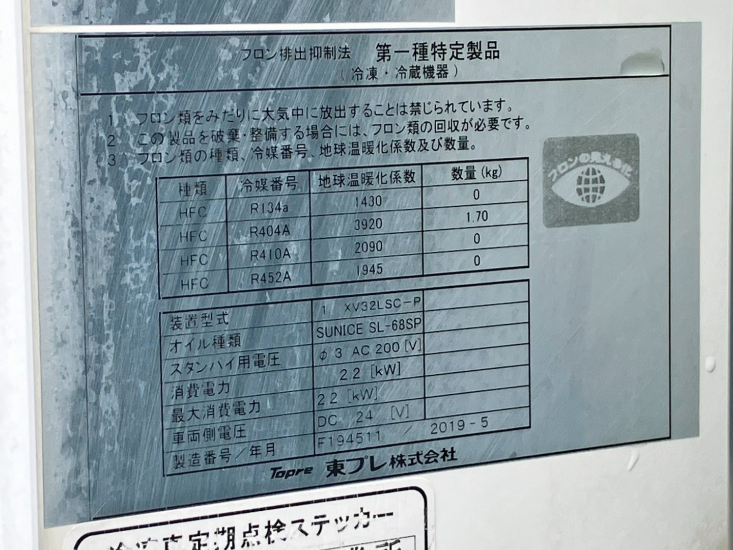 画像大 24枚目