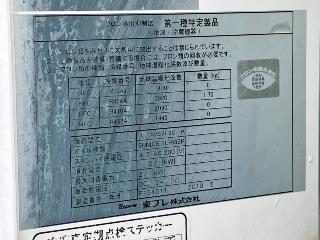 画像小 24枚目