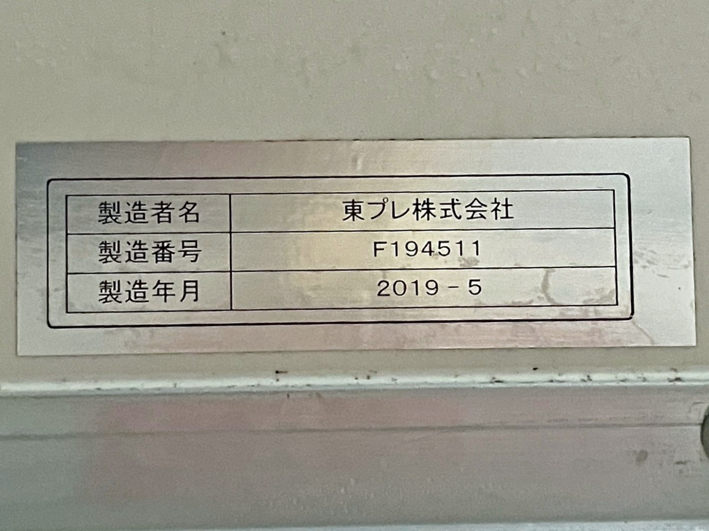 画像大 25枚目