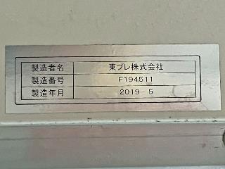 画像小 25枚目