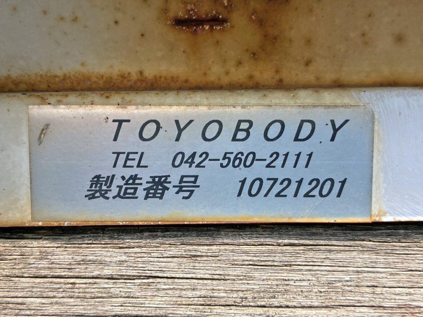 画像大 42枚目
