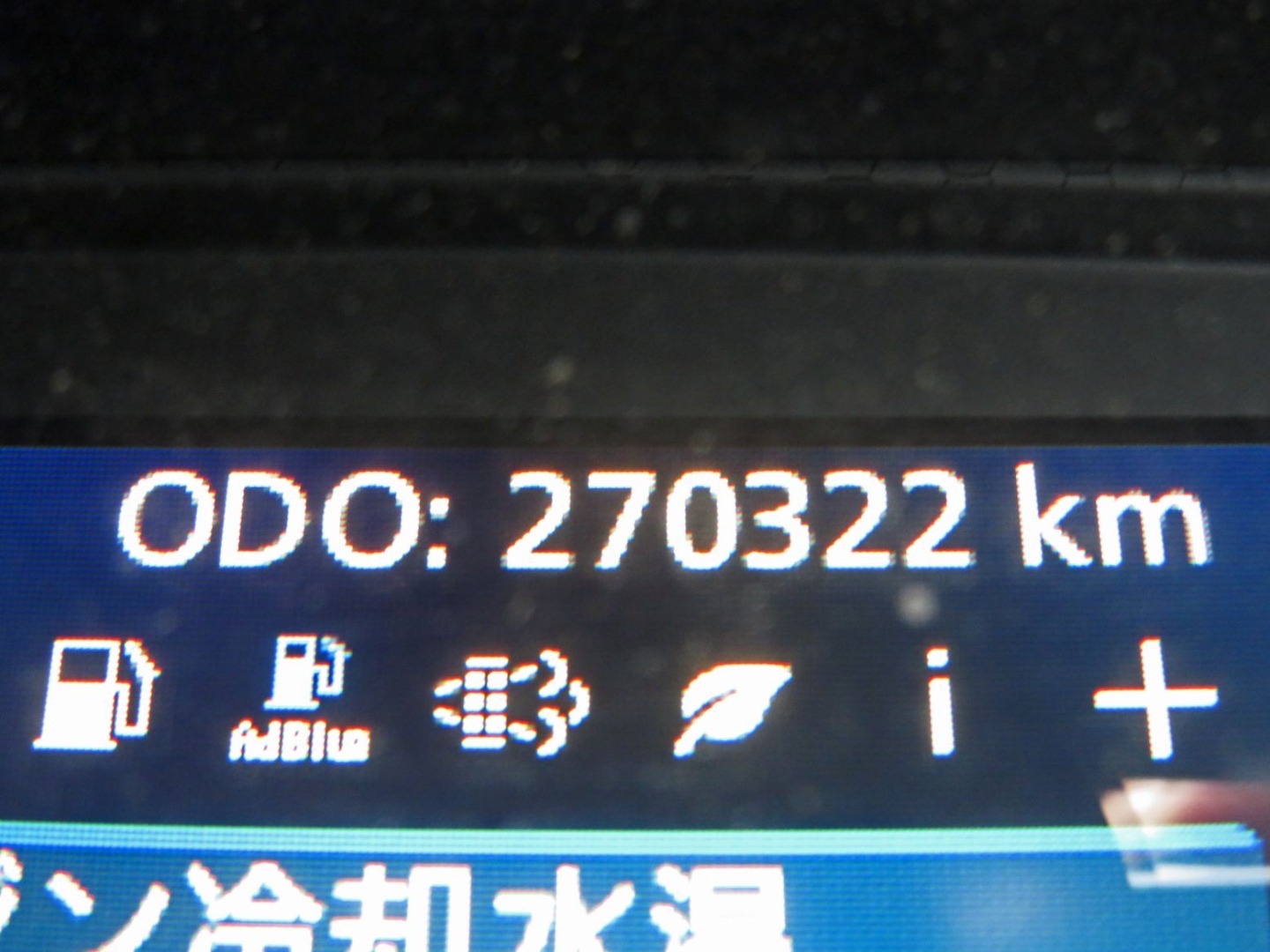 画像大 52枚目