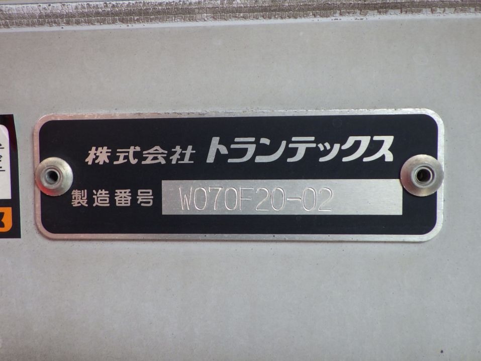 画像大 12枚目