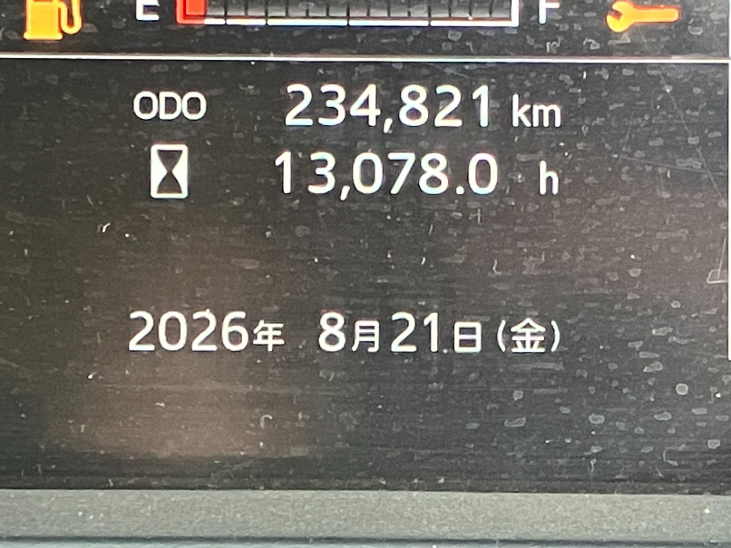 画像大 7枚目