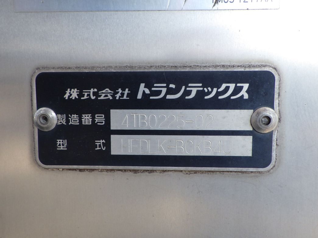 画像大 18枚目