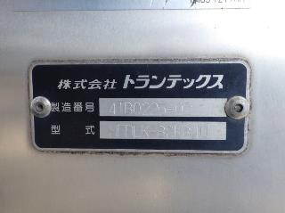 画像小 18枚目