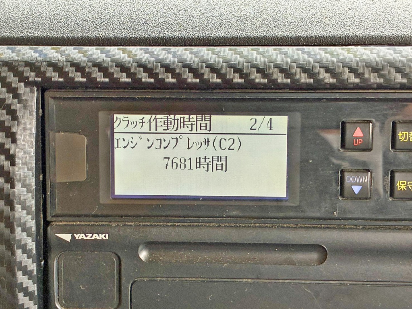 画像大 36枚目