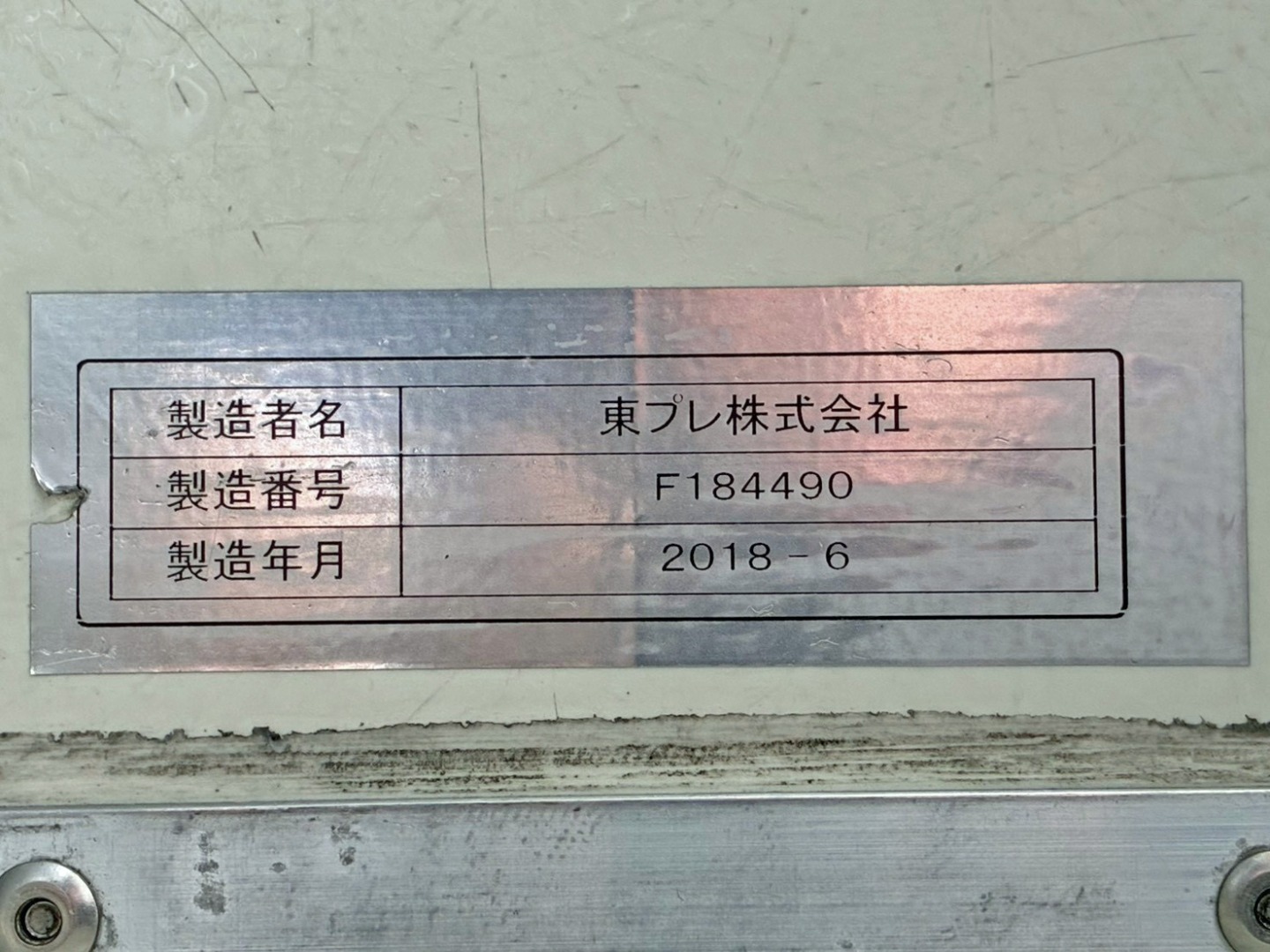 画像大 32枚目