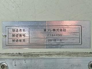 画像小 32枚目