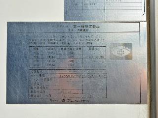 画像小 31枚目