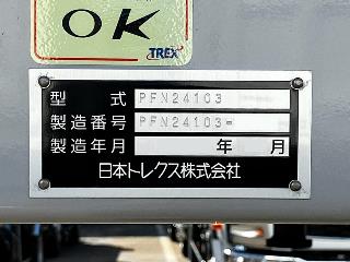 画像小 33枚目
