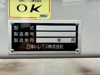 画像小 6枚目