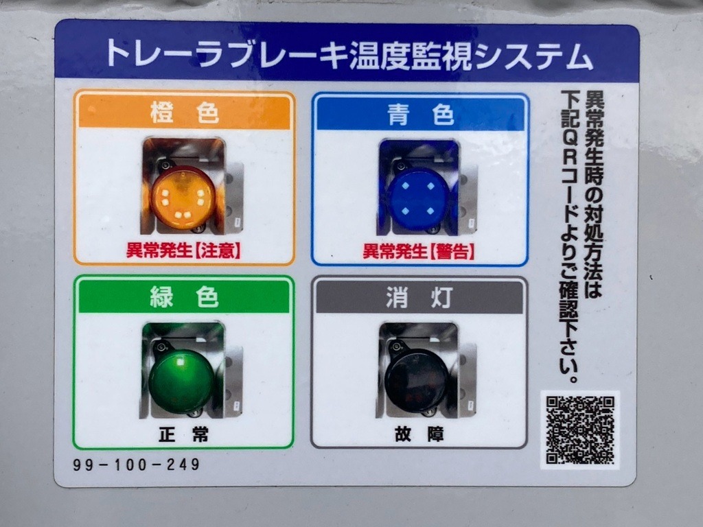 画像大 23枚目