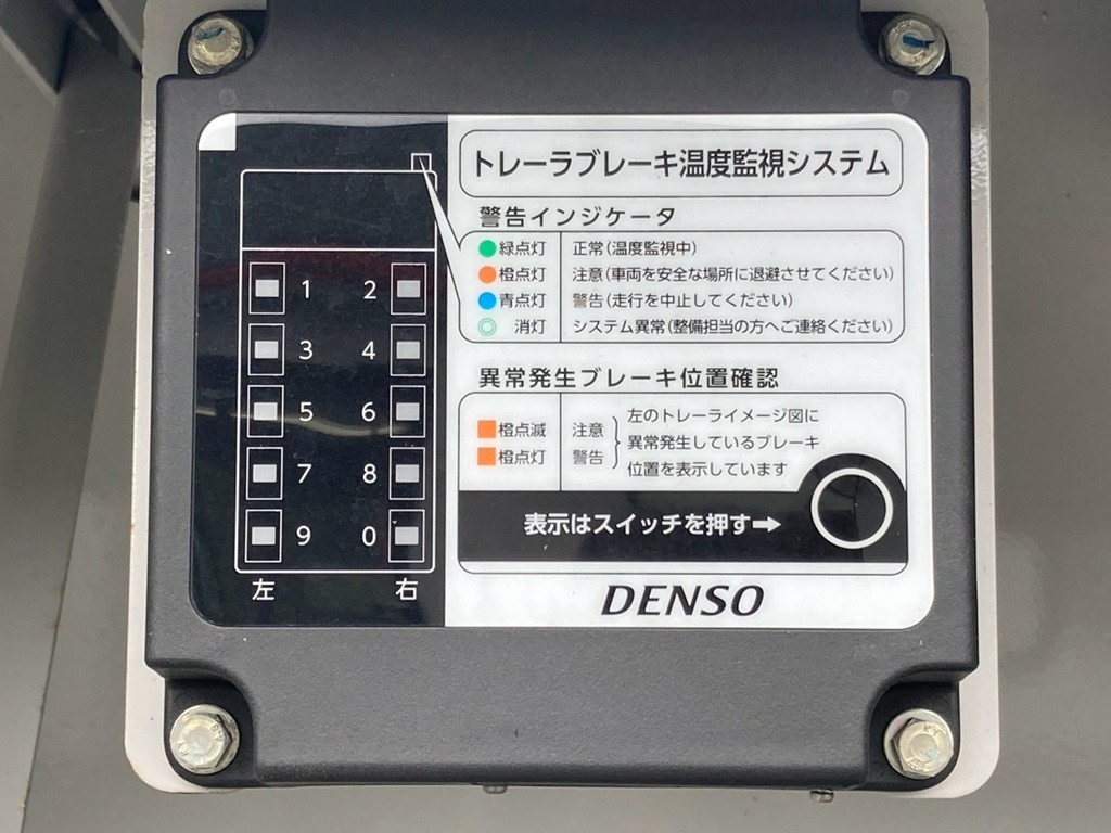 画像大 21枚目