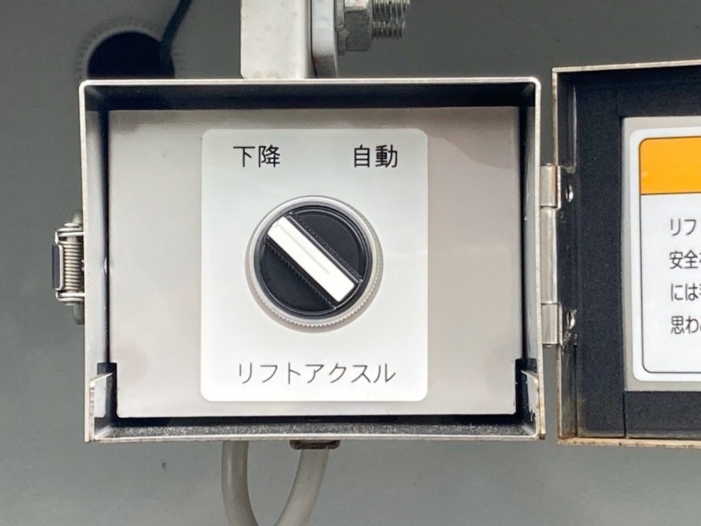 画像大 18枚目