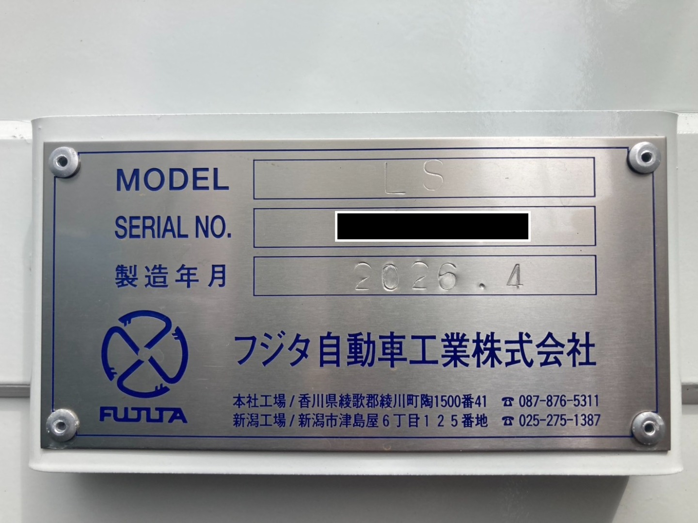 画像大 34枚目