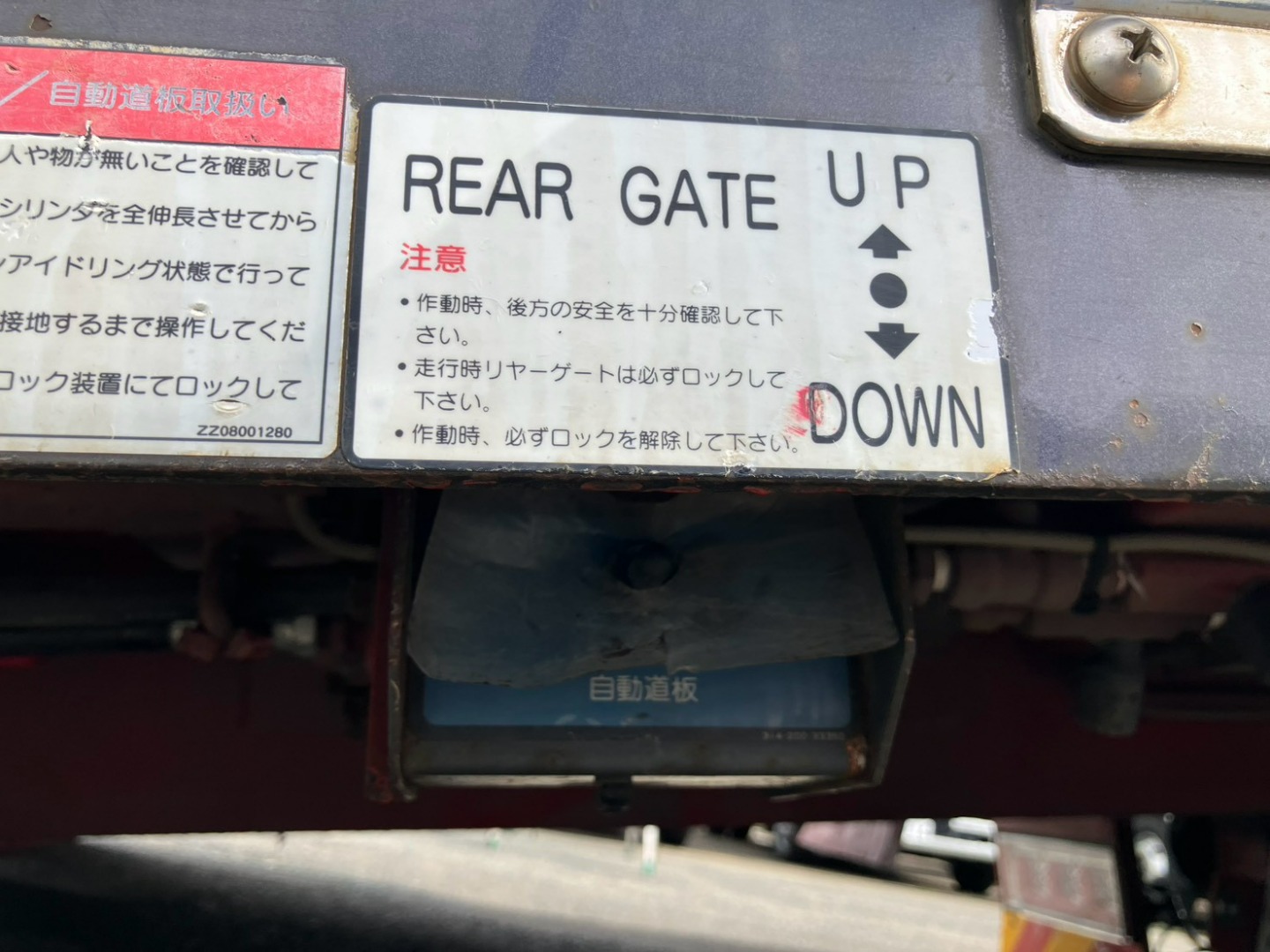 画像大 23枚目