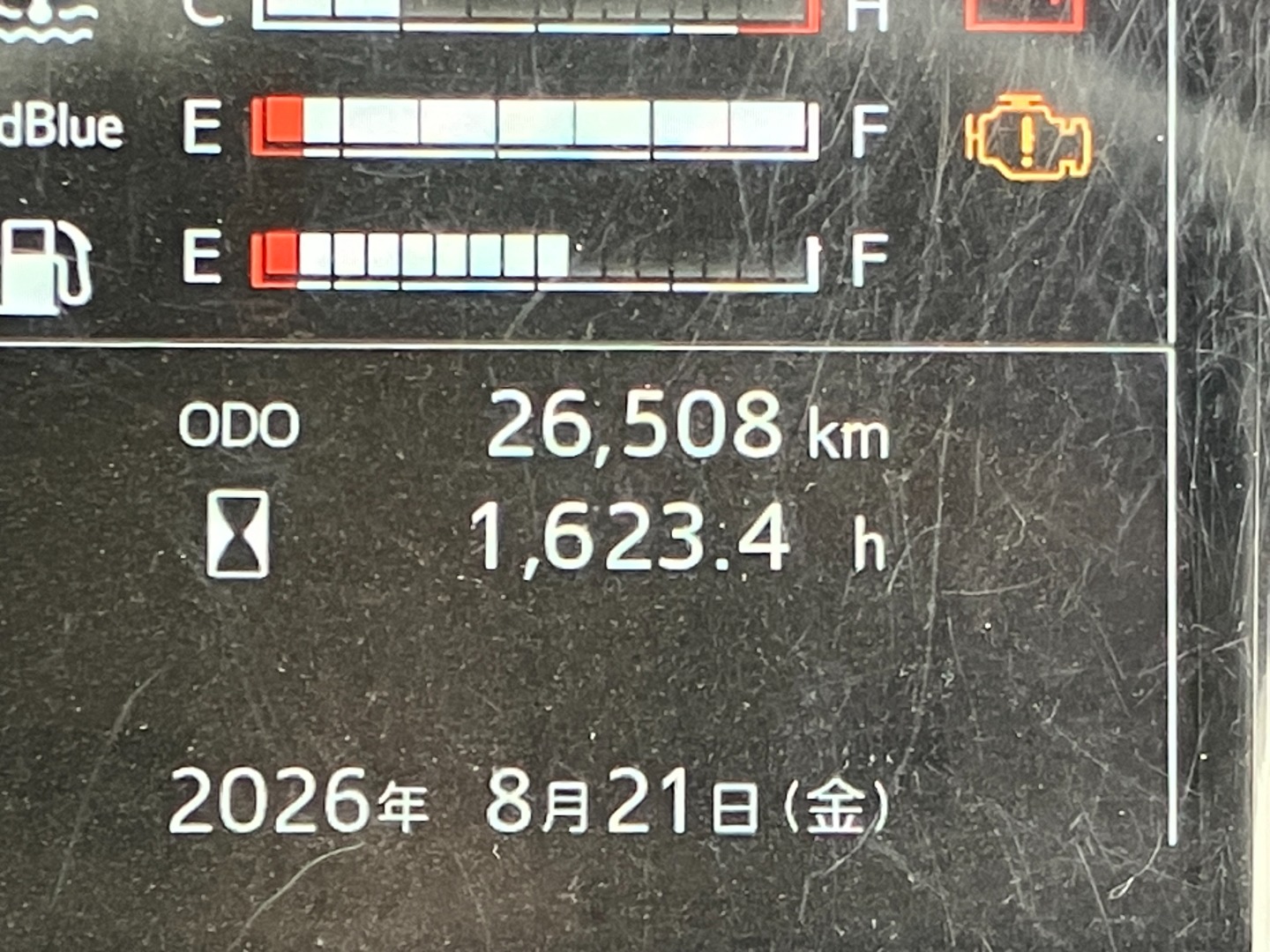 画像大 7枚目
