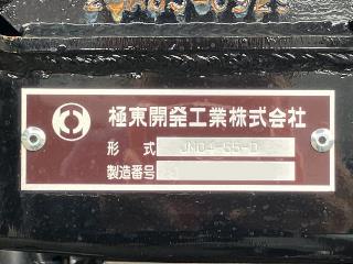 画像小 14枚目