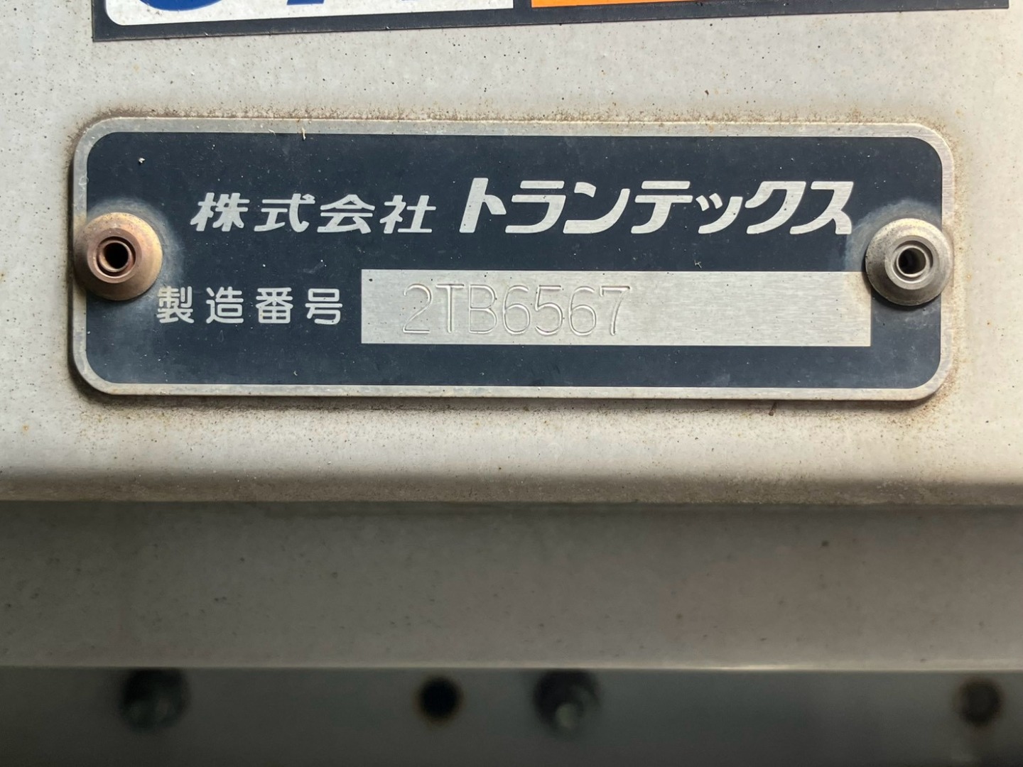 画像大 35枚目