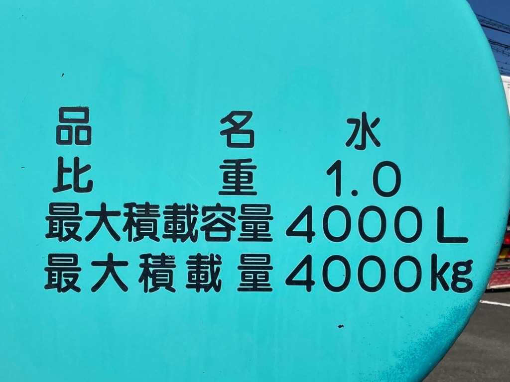 画像大 11枚目