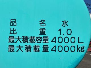 画像小 11枚目