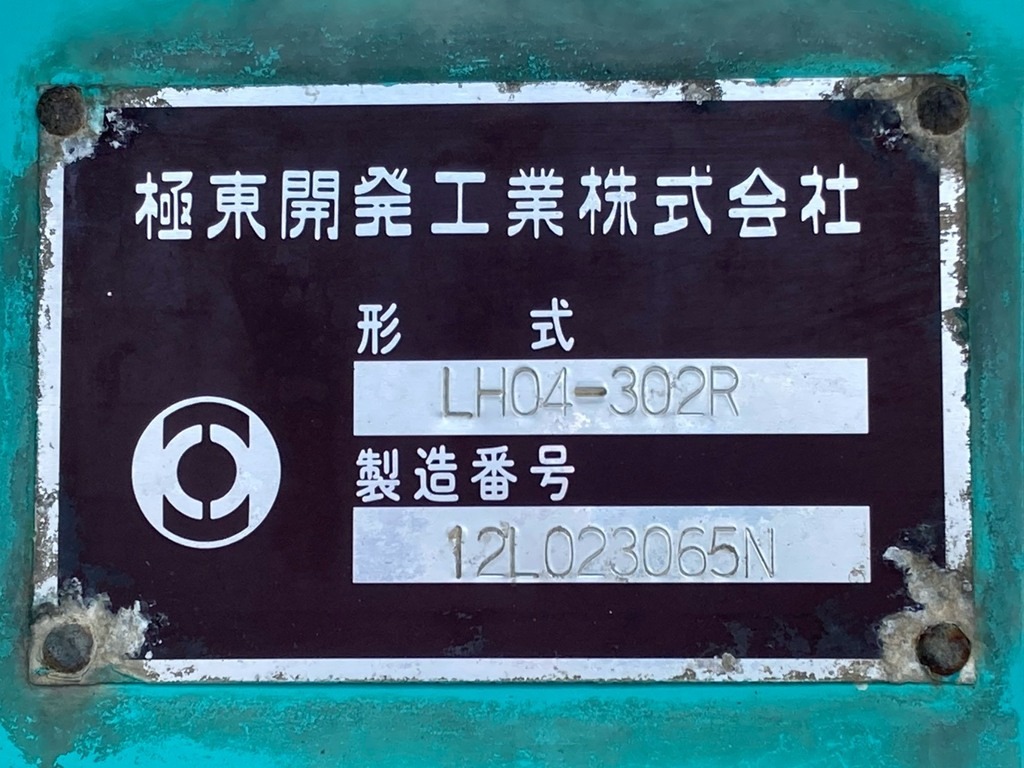 画像大 23枚目