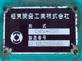 画像小 23枚目