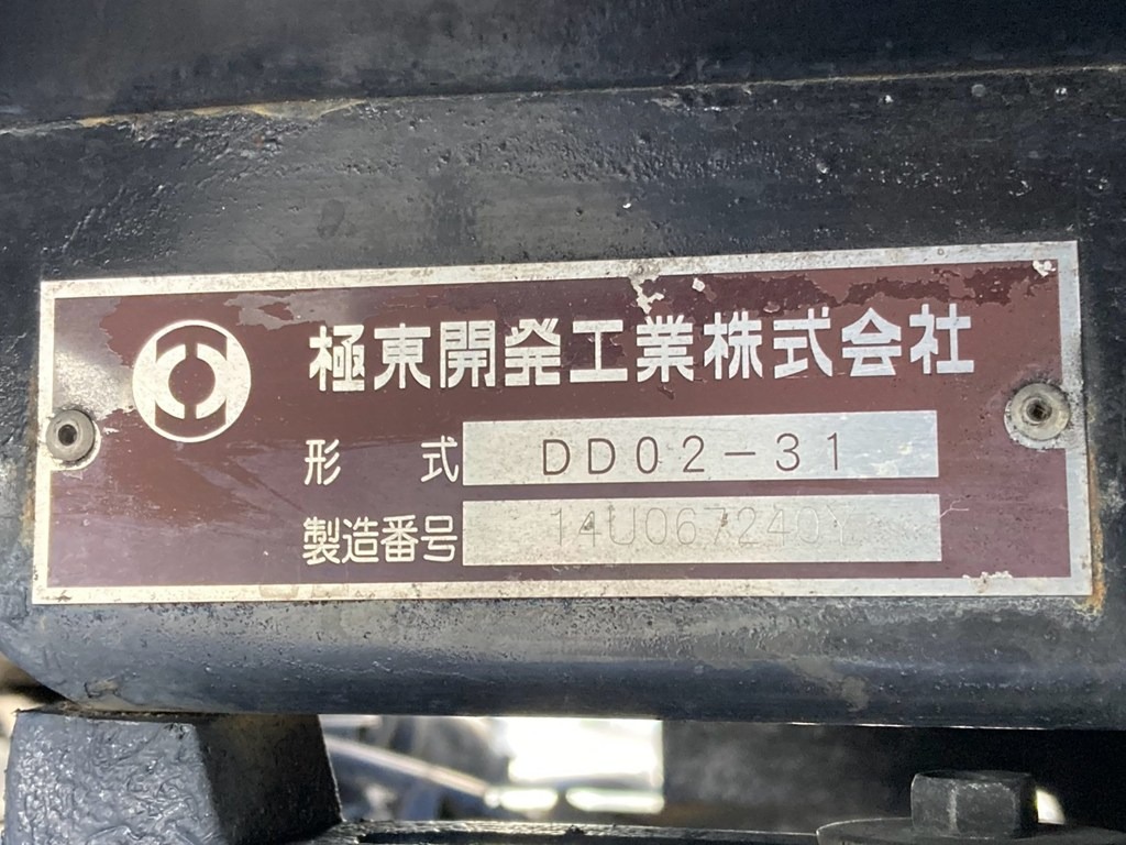 画像大 27枚目